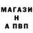 Alfa_PVP СК КРИС Iler Muhamedov