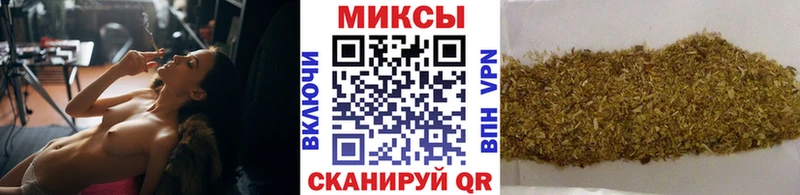 Купить где  Почеп  Бутират вода 