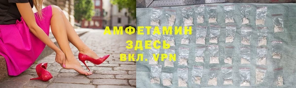 героин Баксан