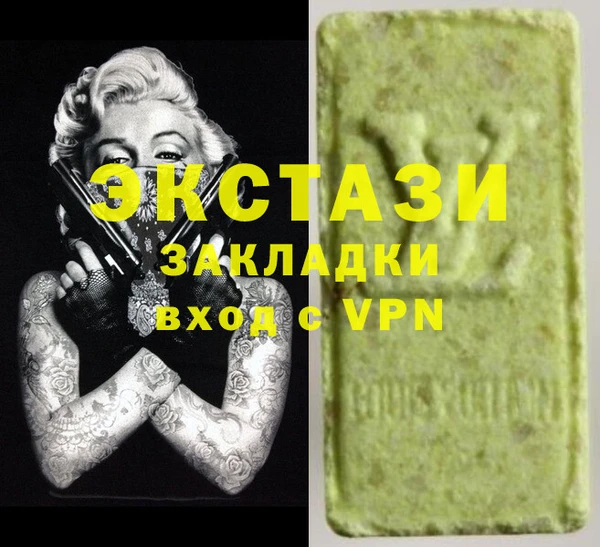 мет Балабаново