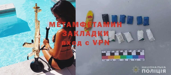героин Баксан