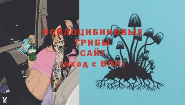 мет Балабаново