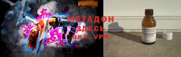 героин Баксан