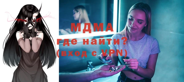 героин Баксан