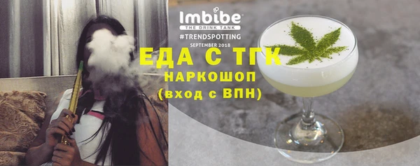 героин Баксан