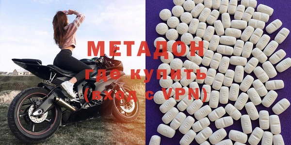 прущая мука Балахна