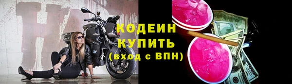 героин Баксан