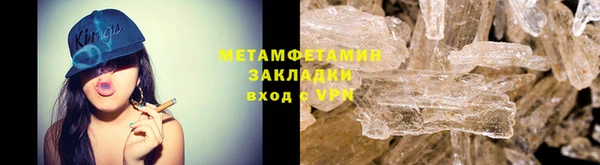 героин Баксан
