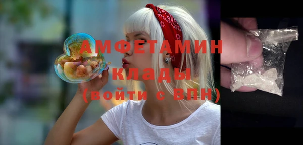 прущая мука Балахна