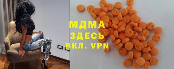 мет Балабаново