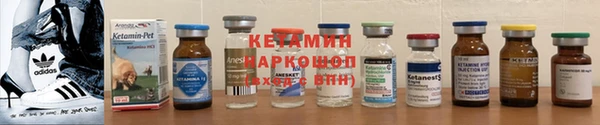 героин Баксан