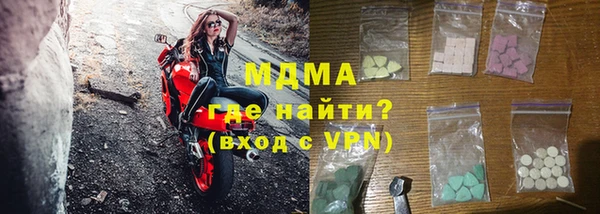 прущая мука Балахна