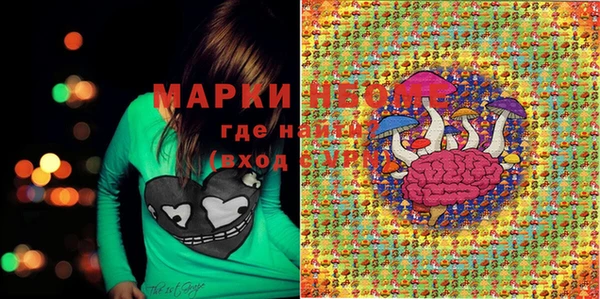 героин Баксан