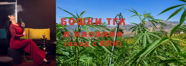 прущая мука Балахна