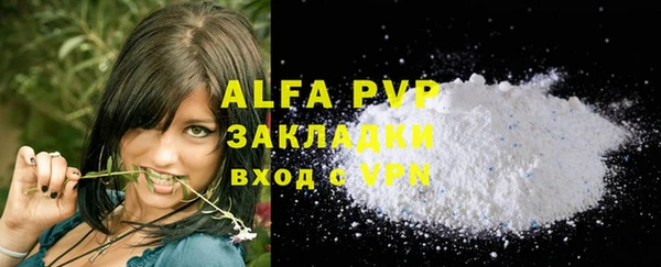 героин Баксан