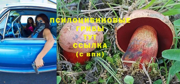 мет Балабаново