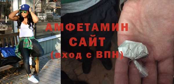 прущая мука Балахна