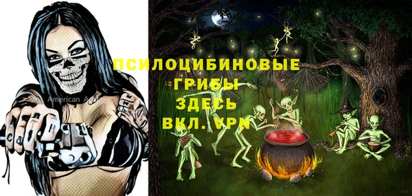 героин Баксан