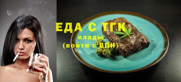 героин Баксан